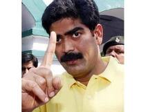 શહાબુદ્દીનની જામીન અરજી રદ્દ કરવાની માંગને લઇને SCમાં અરજી, 19મીએ સુનાવણી