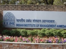 IIM માં અભ્યાસ કરનાર વિદ્યાર્થીને હવે મળશે ડિપ્લોમાંની જગ્યાએ ડિગ્રી