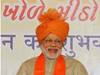 ઓક્ટોબરમાં PM મોદી આવી શકે છે ગુજરાત, વડોદરાના એક કાર્યક્રમમાં આપશે હાજરી