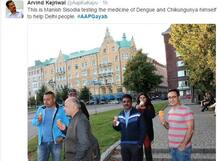 કોંગ્રેસે ટ્રેન્ડ કરાવ્યું #AAPGayab, મનીષ સિસોદિયાની આ તસવીર જોઈ ભડક્યા લોકો