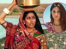 કેટરીના કેૈફને અપાશે સ્મિતા પાટીલ એવોર્ડ, ટ્વિટર પર આ રીતે  ઉડી મજાક