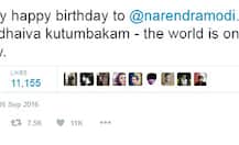 કઈ હસ્તીએ PM મોદીને સંસ્કૃત સુભાષિત સાથે પાઠવી જન્મ દિવસની શુભકામના, જાણો