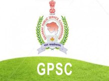 GPSC પરીક્ષા પૂર્ણ, પેપર સરળ નીકળતા વિદ્યાર્થીઓમાં હાશકારો