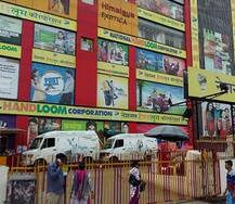 AMCનો સપાટો, અમદાવાદમાં નેશનલ હેન્ડલુમ સહિત 400થી વધુ એકમો સીલ