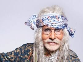 Amitabha Bachan New Look અત્યાર સુધી તમે અમિતાભ બચ્ચનને આ લૂકમાં નહીં જોયા હોય