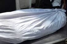 વડોદરાઃ પતિના મોતના સમાચાર સાંભળી પત્નીએ છઠ્ઠા માળેથી લગાવી મોતની છલાંગ