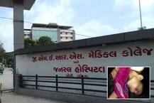 વડોદરાઃ પતિના મોતના સમાચાર સાંભળી પત્નીએ છઠ્ઠા માળેથી લગાવી મોતની છલાંગ