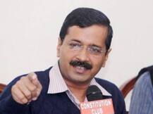 સભા કરવાની મંજૂરી નહી મળતા AAP હાઇકોર્ટના શરણે