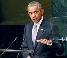 US સંસદમાં પાકને આતંકી દેશ જાહેર કરતું બિલ રજૂ, ઓબામાએ કાઢી ઝાટકણી