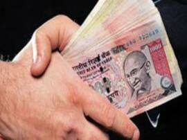 2500 રૂપિયાના લાંચ કેસમાં લૉ કોલેજના આચાર્યની ACBએ કરી ધરપકડ Acb Arrested In 2500 Rupee Corruption 2500 રૂપિયાના લાંચ કેસમાં લૉ કોલેજના આચાર્યની ACBએ કરી ધરપકડ