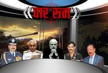 EXCLUSIVE: ઉરી અટેક પર એક્શન માટે પીએમ મોદીએ વોર રૂમમાં વિતાવ્યા બે કલાક