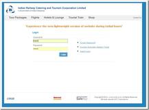 હવે તત્કાલ ટિકિટ માટે નહીં જોવી પડે રાહ, માત્ર એક ક્લિક પર થઈ જશે બુકિંગ, જાણો કેવી રીતે?