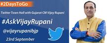 મુખ્યમંત્રી રૂપાણી કરશે ઓબામા અને મોદીની નકલ, કાલે યોજાશે \'ટ્વિટર ટાઉનહોલ\'