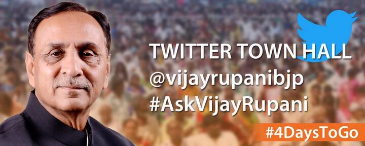 મુખ્યમંત્રીના સચિવ અજય ભાદુએ જણાવ્યું હતું કે, 