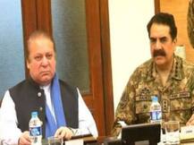 ભારતથી ડર્યું પાકિસ્તાન, POKમાં બંધ કરી એરલાઇન્સ સર્વિસ