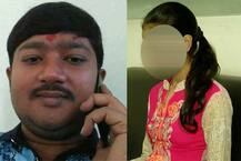 \'તેં મારી સાથે રમત રમી છે અને ખાલી શારીરિક સંબંધ માટે મારો ઉપયોગ કર્યો છે\'