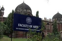 એમ.એસ. યુનિવર્સિટીમાં વિદ્યાર્થિની પર રેગિંગઃ 4 સીનિયર મારા પર આવી ગયા ને મારાં અંગોને અશ્લીલ રીતે સ્પર્શ કર્યો