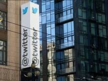 વેચાઈ જશે ટ્વિટર? ગૂગલ કે સેલ્સફોર્સ લઈ શકે છે માલિકી