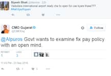 રૂપાણીના \'ટ્વિટર ટાઉનહોલ\'માં છબરડો, અલગ અલગ સવાલોનો મળ્યો એક જ જવાબ