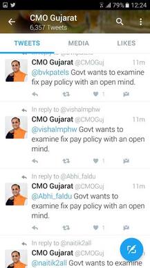 Twitter Townhall: પાટીદારોને હક માંગતા કેમ રોકવામાં આવે છે? વાંચો, રૂપાણીનો રસપ્રદ જવાબ