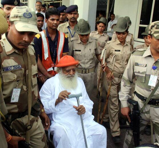 નોંધનીય છે કે સુપ્રીમ કોર્ટેમાં અરજી કરી આસારામે કેરળમાં આર્યુવેદ પદ્ધિતિથી સારવાર કરાવવાની મંજૂરી માટે વચગાળાના જામીન માંગ્યા હતા. જોકે, સુપ્રીમ કોર્ટે અરજી ફગાવી દીધી હતી અને દિલ્લીની એઇમ્સમાં ટેસ્ટ કરીને મેડિકલ રિપોર્ટ રજૂ કરવાનો આદેશ આપ્યો હતો. 