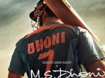 રિલીઝ પહેલા જ ઝારખંડમાં ટેક્સ ફ્રી થઈ ધોની પર બનેલી ફિલ્મ