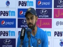 Virat Kohli Reacts On Uri Attack After Winning The Match ઉરીની ઘટનાથી દુ:ખી છું, જે થાય છે તકલીફ પહોંચાડે છે: વિરાટ કોહલી
