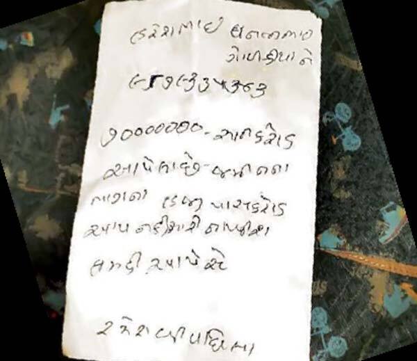  આ અંગે જાણ થતાં અમરોલી પોલીસ ઘટના સ્થળે પહોંચી જઈને લાશનો કબજો લઈ પોસ્ટમોર્ટમ અર્થે સ્મીમેર હોસ્પિટલ ખસેડવામાં આવી હતી. પોલીસે આકસ્મિક મોત મુજબની નોંધ કરી હતી. રમેશભાઈની પત્ની બીમાર હોવાથી માત્ર મિત્ર વર્તુળ, સંબંધીઓ જ સ્મીમેર હોસ્પિટલ ખાતે હાજર હતાં. રમેશના પિતા ભાવનગર વતન હોવાથી રમેશની લાશને વતન મોકલવામાં આવી હતી.