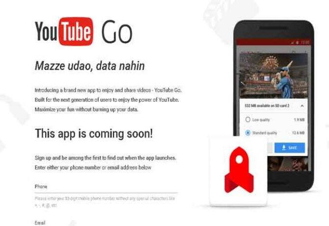 શું નવું છે એપમાં- મુખ્ય સ્ક્રીન પર પોપ્યુલર કન્ટેન્ટ અને સર્ચ ઓપ્શનમાં મનપસંદ વીડિયો જોઈ શકાશે. ડાઉનલોડિંગ ખૂબ જ કમ્પ્રેસ હશે. તેમાં ઓછા ડેટામાં વધારે વીડિયો જોઈ શકાશે. વીડિયોને ડાઉનલોડ કરતા પહેલા પ્રીવ્યૂપણ જોઈ શકાશે. એપમાં વાઈફાઈ ડાયરેક્ટની સુવિધા પણ છે. તેના દ્વારા ડાઉનલોડ વીડિયોને શેર પણ કરી શકાશે.