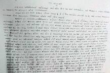 ભાજપના ધારાસભ્યની ફરિયાદઃ ટોળાએ મને જીવતો સળગાવી મારી નાંખવાની કોશિષ કરી 