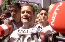 RSS માનહાની કેસઃ બારપેટા કોર્ટમાં હાજર થયા રાહુલ ગાંધી, અદાલતે 50 હજારનો બૉન્ડ ભરાવી છોડવામાં આવ્યા