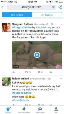સર્જિકલ સ્ટ્રાઈક બાદ સોશિયલ મીડિયા પર PAKની આ રીતે ઉડી મજાક