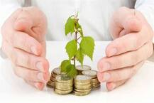  સરકારે નાની બચત યોજનાના વ્યાદરમાં 0.1 ટકાનો કર્યો ઘટાડો, જાણો હવે કેટલું મળશે વ્યાજ