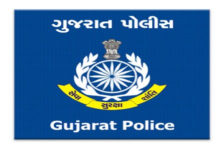 Amdavad Police Arrested Theft Gang અમદાવાદ ક્રાઈમ બ્રાંચે ATM માંથી પૈસાની ઉઠાંતરી કરતા બે આરોપીની કરી ધરપકડ