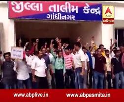 ફિક્સ પગારના વિરોધમાં કરવા ધરણા કરવા જઇ રહેલા 100 કર્મચારીઓની અટકાયત