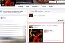 ફેસબુક પર આગની જેમ ફેલાઇ રહ્યો છે આ \'વીડિયો વાયરસ\', ક્લિક કરતા જ થઇ જશે ફેસબુક હેક