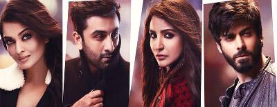 ફવાદ ખાન કરણ જોહરની ફિલ્મ 'એ દિલ હેૈ મુશ્કિલ'માં જોવા મળશે.