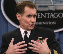 US પાકિસ્તાનને આતંકવાદી દેશ જાહેર કરવાના પક્ષમાં નથી, ભારત સાથે કર્યો દગો