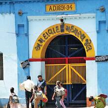 સાબરમતી જેલમાં બોંબ બ્લાસ્ટના કેદીઓએ કરી સિપાહીઓ સાથે મારામારી