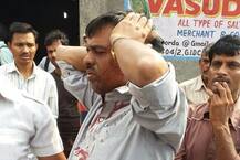 સુરતઃ ડાઇંગ મિલના મેનેજરની આંખમાં મરચાની ભૂકી નાંખી 15 લાખની લૂંટ, માથામાં માર્યો પાઇપ