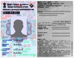Voter Id Card Download: ઘરે બેઠા ઓનલાઇન ડાઉનલોડ કરો ચૂંટણી કાર્ડ, સરળ છે પ્રક્રિયા