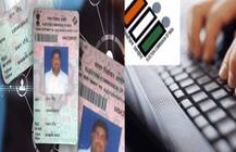 Voter Id Apply Online: अब 17 साल में करें Voter ID के लिए अप्‍लाई, देखें क्या है पूरी प्रक्रिया