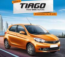 Tata Motorsની આ કાર માટે છે 4 મહિનાનો વેઈટિંગ પીરિયડ, 50 હજાર બુકિંગ થયા, જાણો શું છે ફીચર્સ 