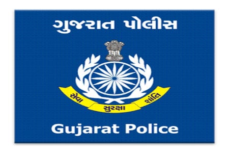 ગૌણ સેવાની પરીક્ષાને લઇને રાજકોટ પોલીસનું જાહેરનામું, ઝેરોક્ષ અને સાયબર કાફે બંધ રાખવા આદેશ ગૌણ સેવાની પરીક્ષાને લઇને રાજકોટ પોલીસનું જાહેરનામું, ઝેરોક્ષ અને સાયબર કાફે બંધ રાખવા આદેશ