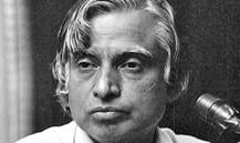 આજે મિસાઈલ મેનની જન્મ જયંતિ: જાણો કલામની ખાસ વાતો અન ઉપલબ્ધિઓ વિષે