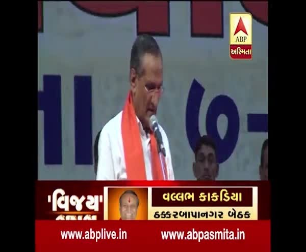 કેજરીવાલના ગુજરાત પ્રવાસથી કોઇ ફરક નથી પડતોઃ વલ્લભ કાકડીયા