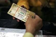 રાજ્ય સરકાર પેન્શનરો પર રીઝી, પેન્શન અઢી ગણું- ગ્રેજ્યુઈટી ડબલ કરી, જાણો લઘુત્તમ પેન્શન કેટલું મળશે ?