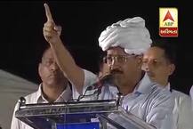 અરવિંદ કેજરીવાલને સુરતમાં કેમ કરવું પડ્યું રાત્રિ રોકાણ? જાણો કારણ