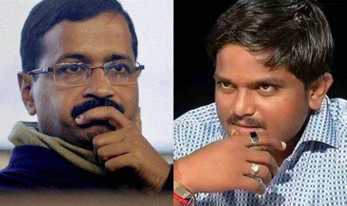 હાર્દિક પાસે કોઇ જાતનો અનુભવ નથી એવું જયારે કહેવામાં આવ્યું ત્યારે અરવિંદ કેજરીવાલે હસતા-હસતાં કહયું કે, 'મેરે પાસ ભી કોઇ અનુભવ નહીં થા... ઔર આજ ભી બાકી સભી નેતાઓ કે સામને મેરી કોઇ ઔકાત નહીં હૈ. સમાજ અને દેશ માટે કામ કરવાની ધગશ હોય ત્યારે અનુભવની કોઇ જરૂરીયાત રહેતી નથી. કામ જ કામને શીખવે છે.'