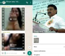 સુરતઃ કોંગી નેતાએ વિધાનસભા બેઠકના ગ્રુપમાં શેર કર્યા ઢગલાબંધ પોર્ન વીડિયો, જાણો પછી શું થયું?